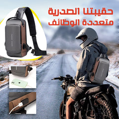Sac à Bandoulière Antivol (Hommes & Femmes) | حقيبة كتف مضادة للسرقة